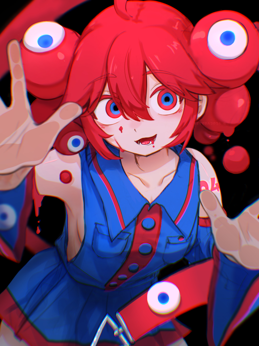 テトミャク