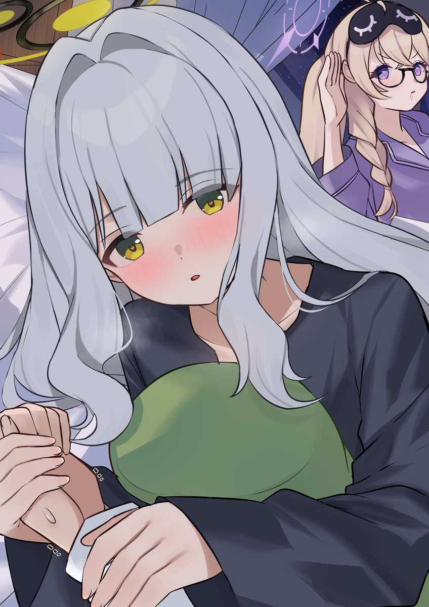 朝まで一緒にいたい♡
