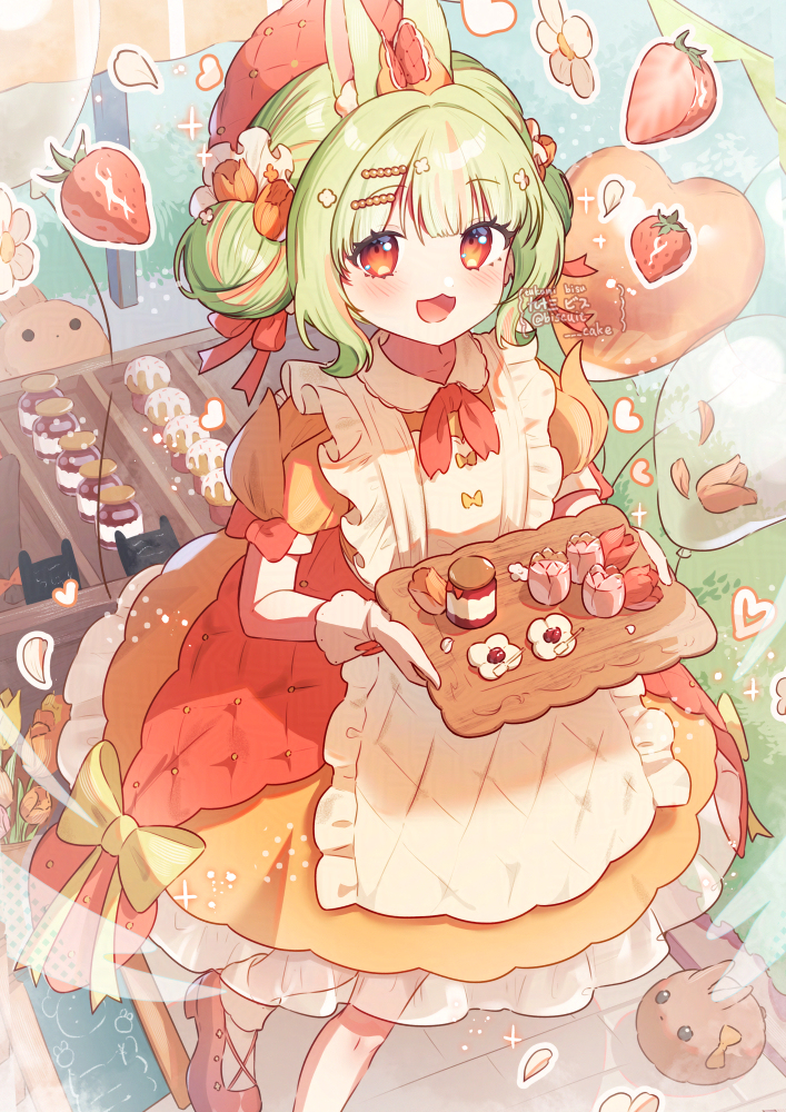 🌷×🍓