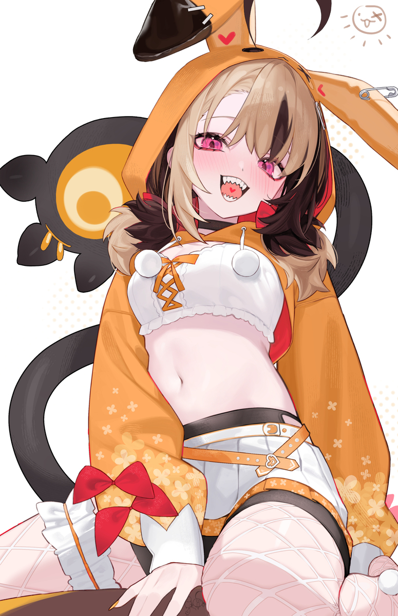 usaGigi
