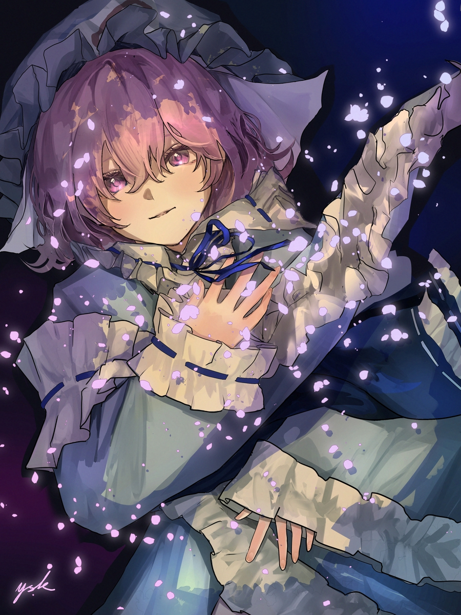 幽々子さま
