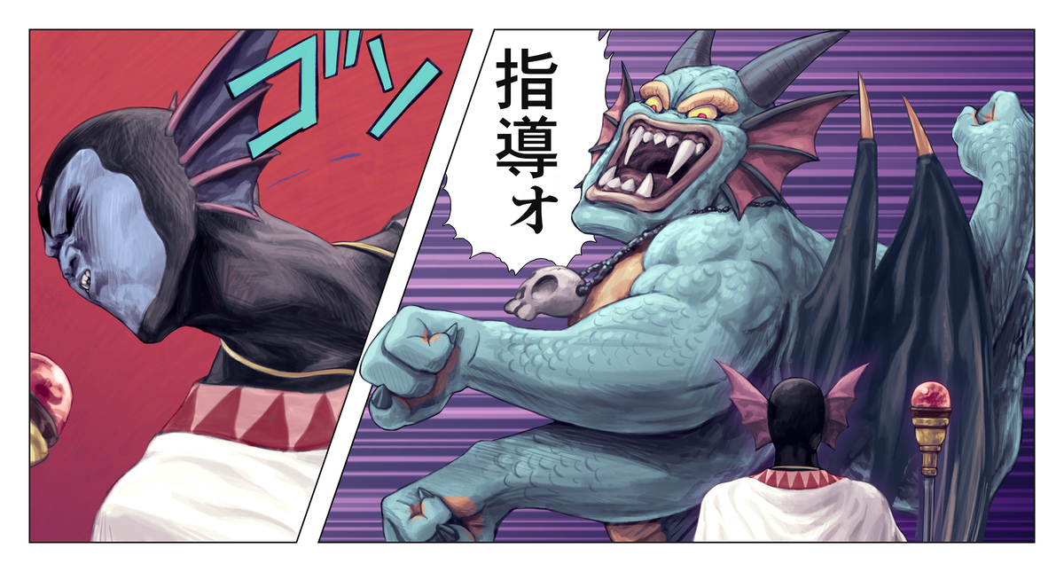 教育的シドー