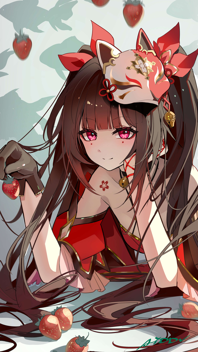 day20 花火