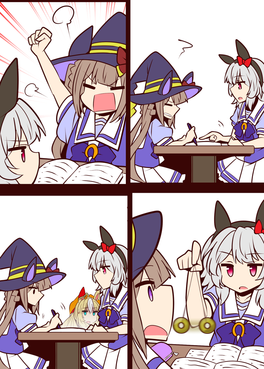 無題