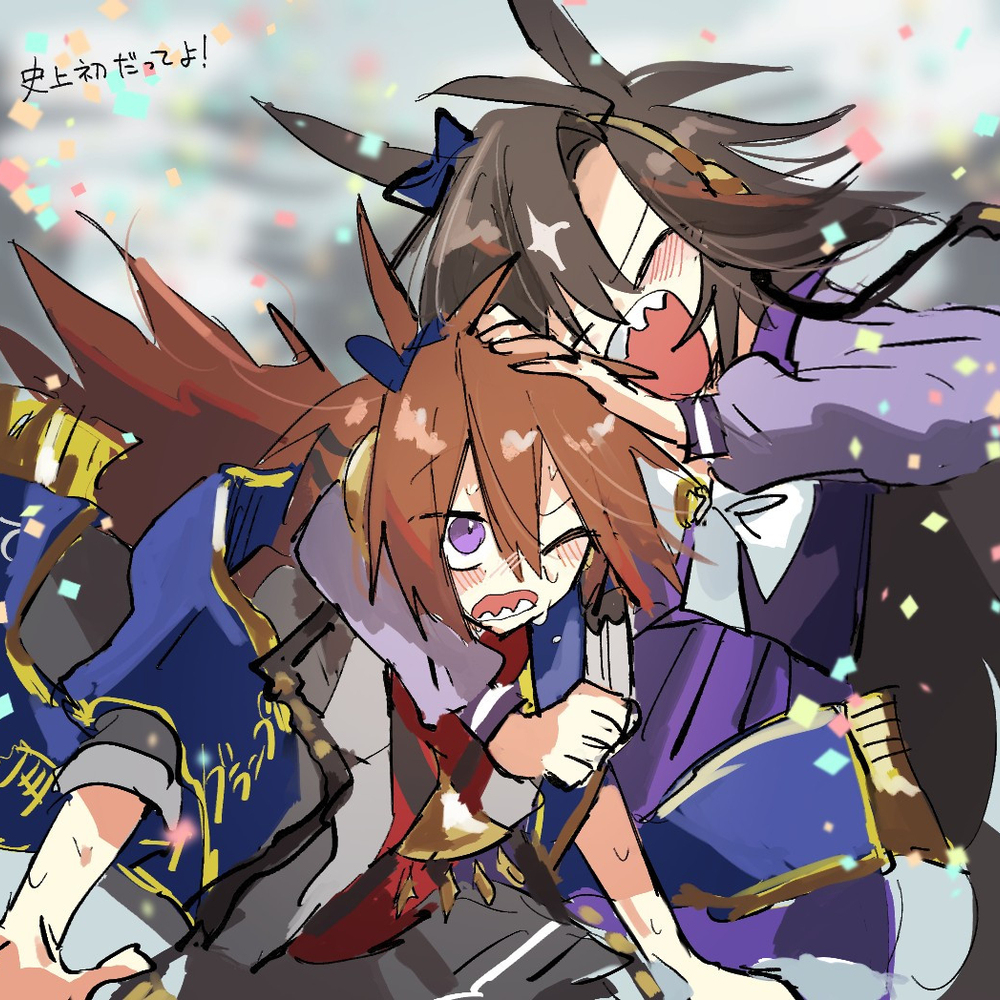 マスクドさん