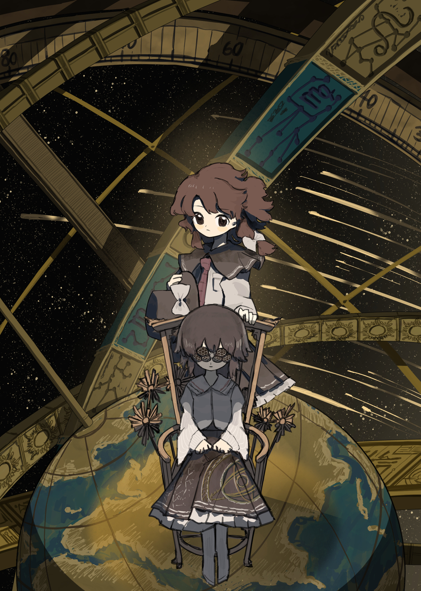 『少女と時空の関係について』表紙担当