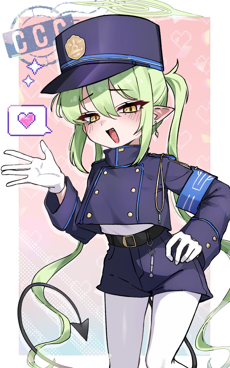 ノゾミ