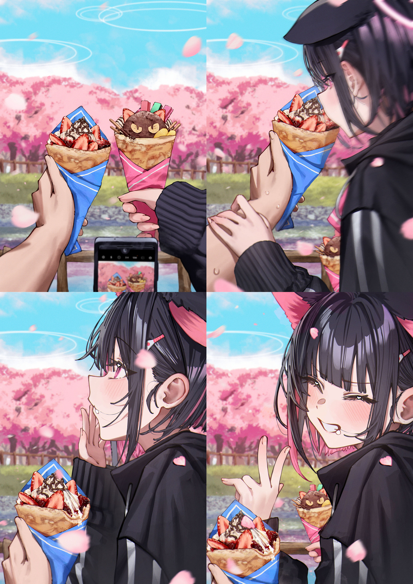 Kazusa