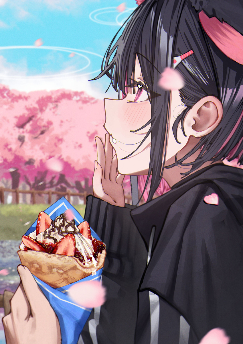 Kazusa