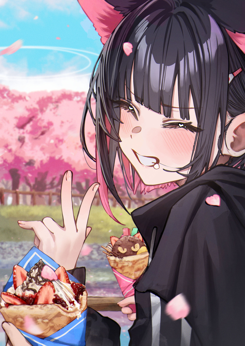 Kazusa