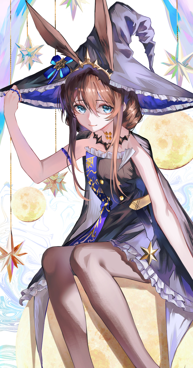 アーミヤ