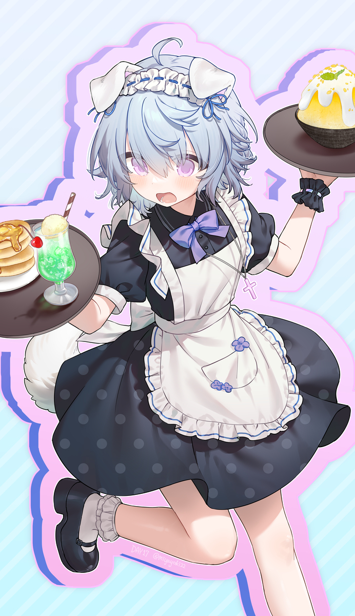 修狗