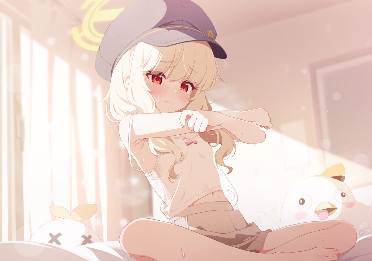 Aoba Home After Work