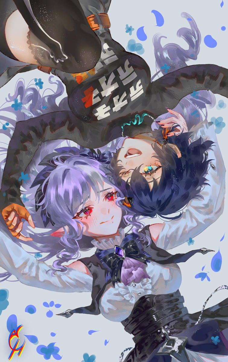 Would you please love me?