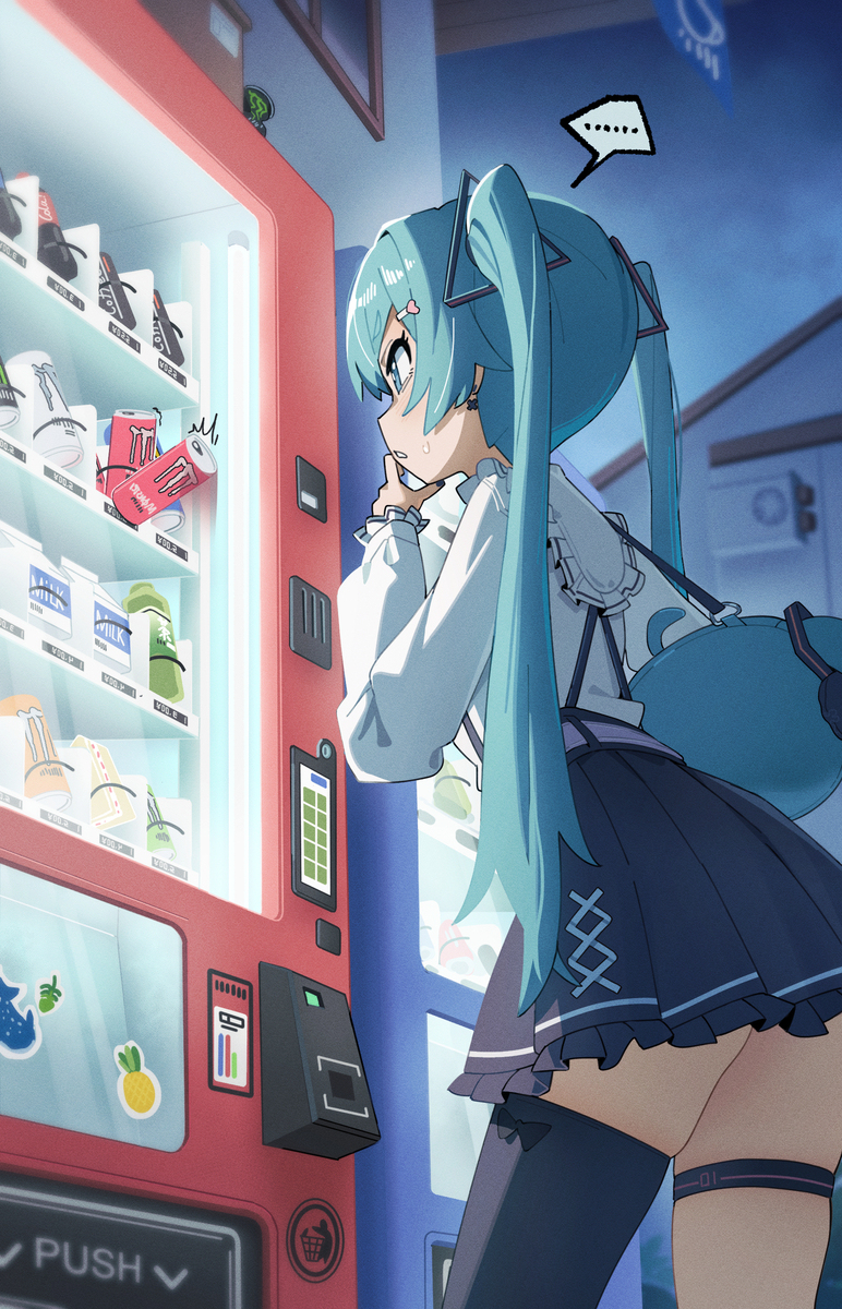 地雷系初音