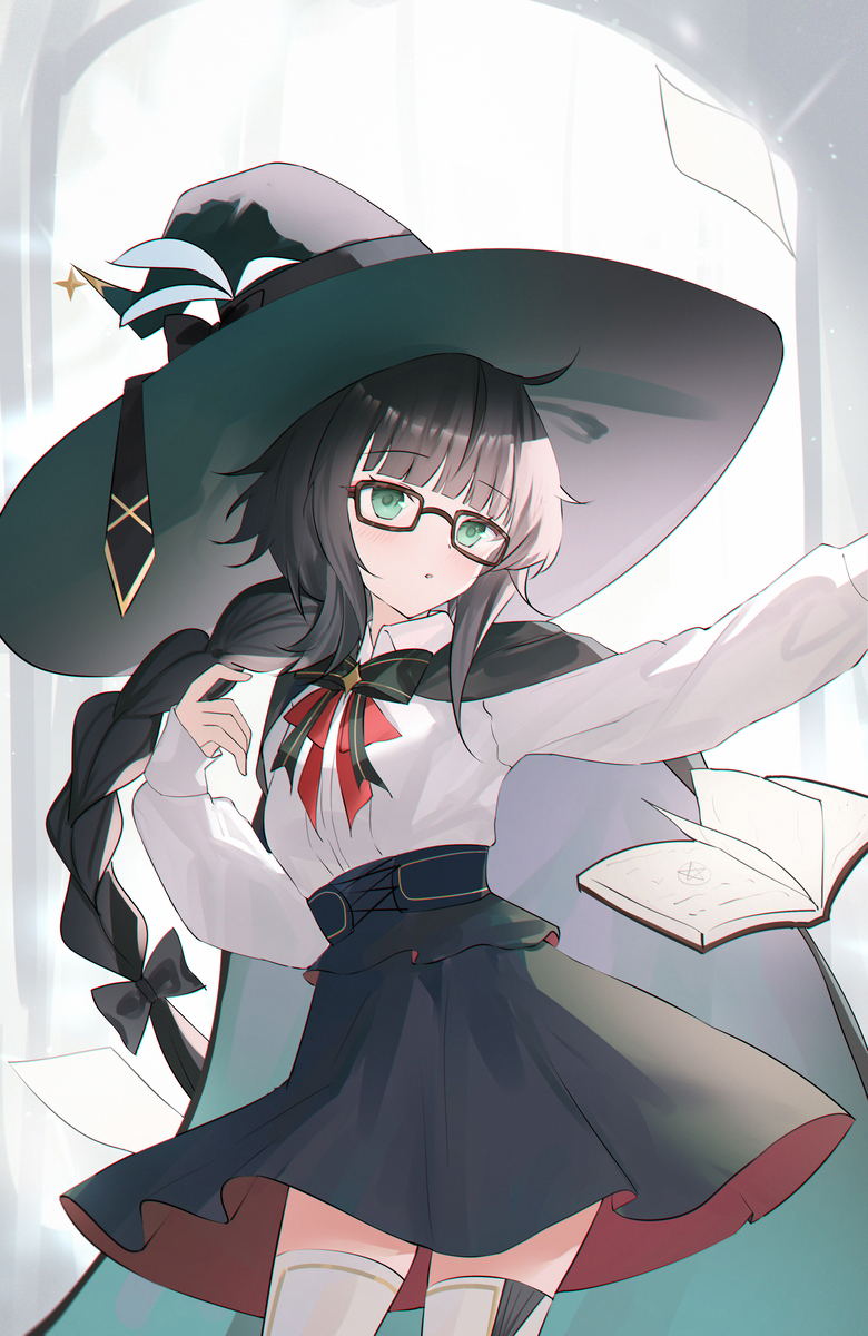23 commission