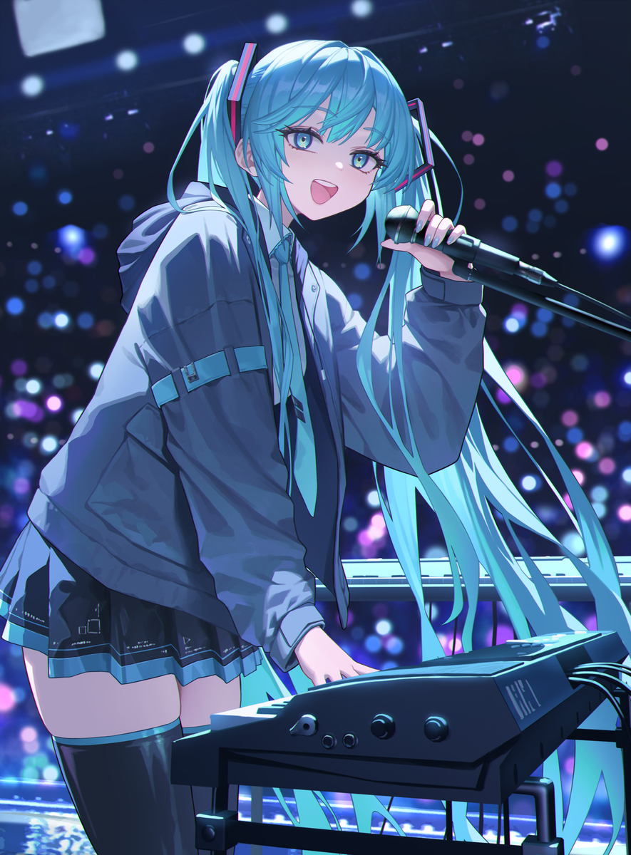 sing
