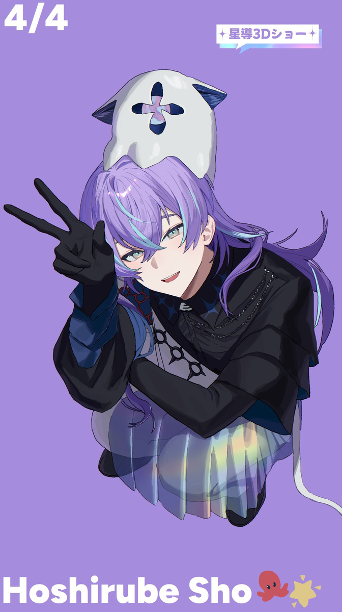 MECHATU-A！