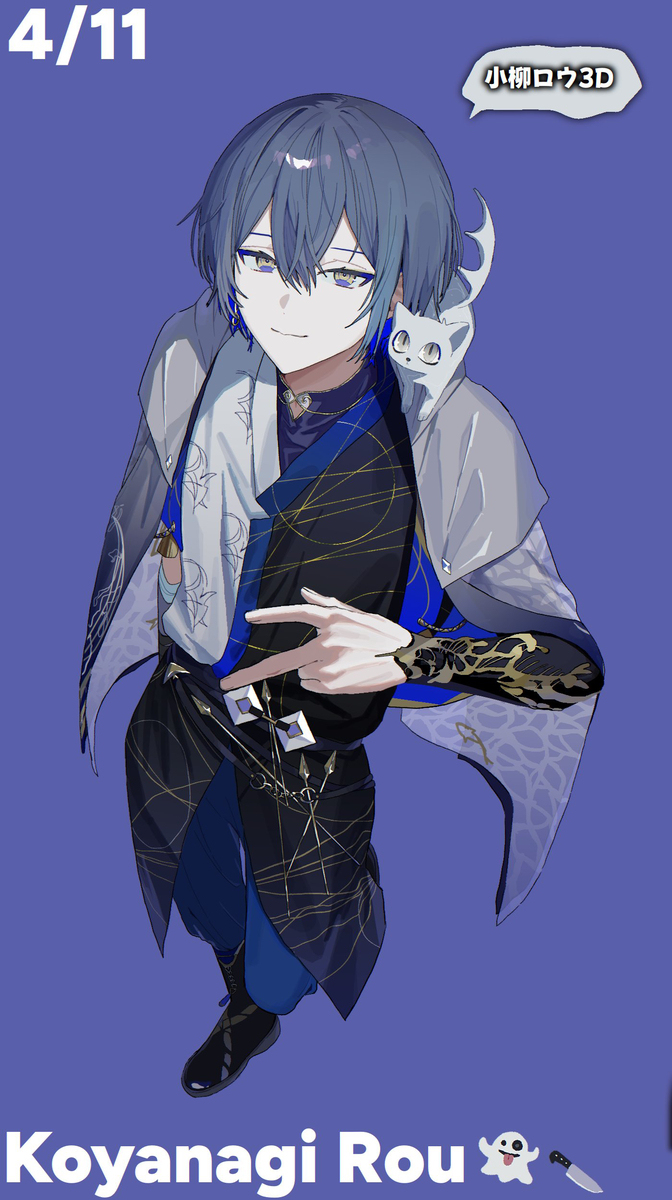 MECHATU-A！