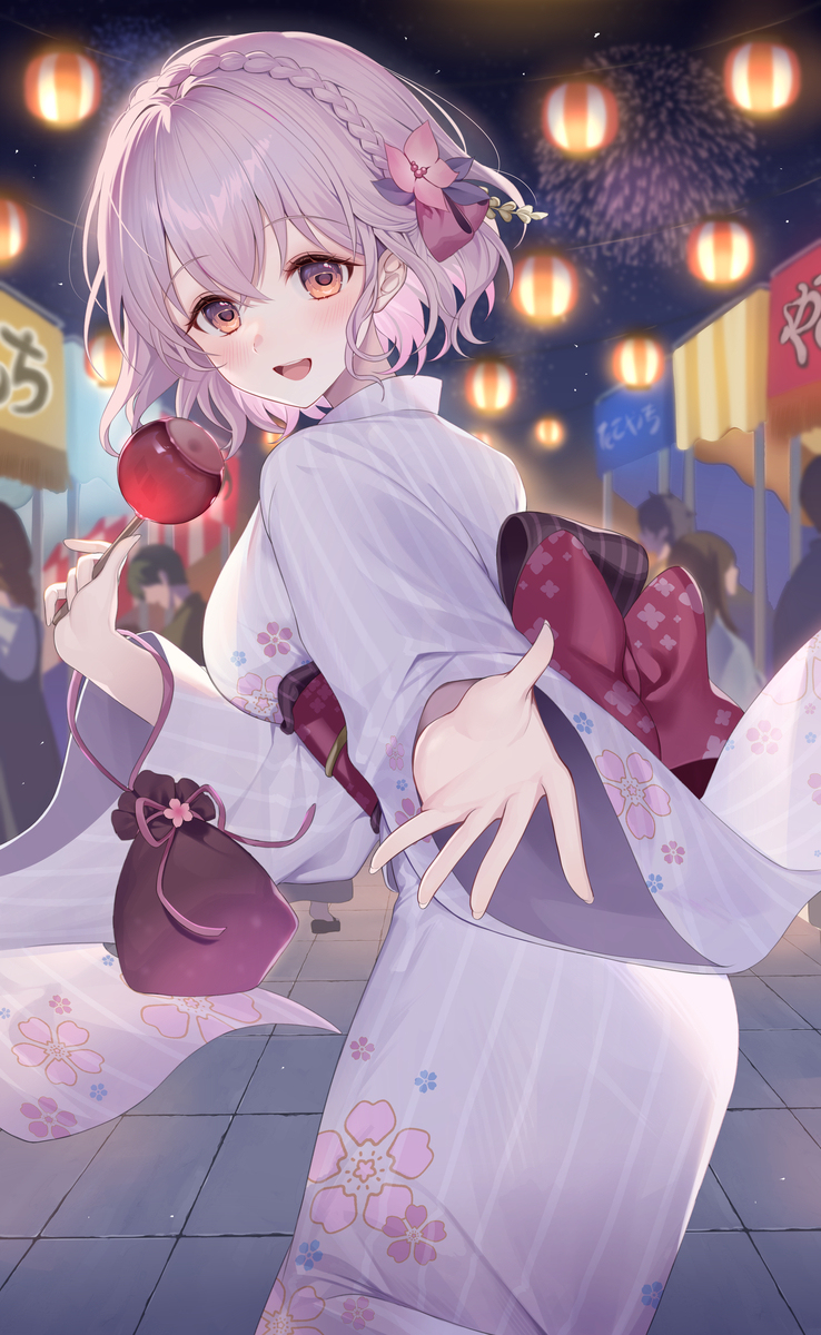 園神凜祢