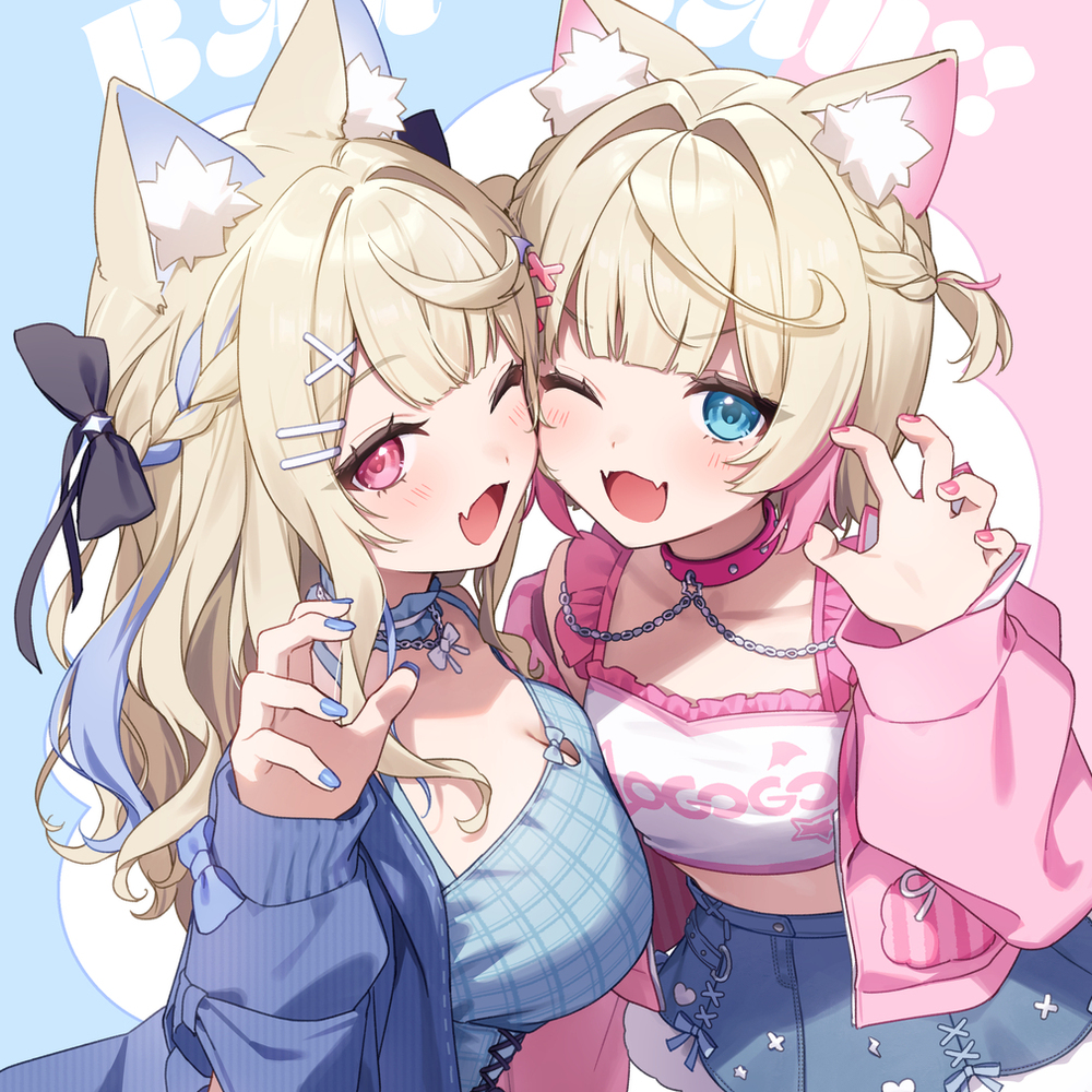 BAU BAU~!!🐾🩵🩷