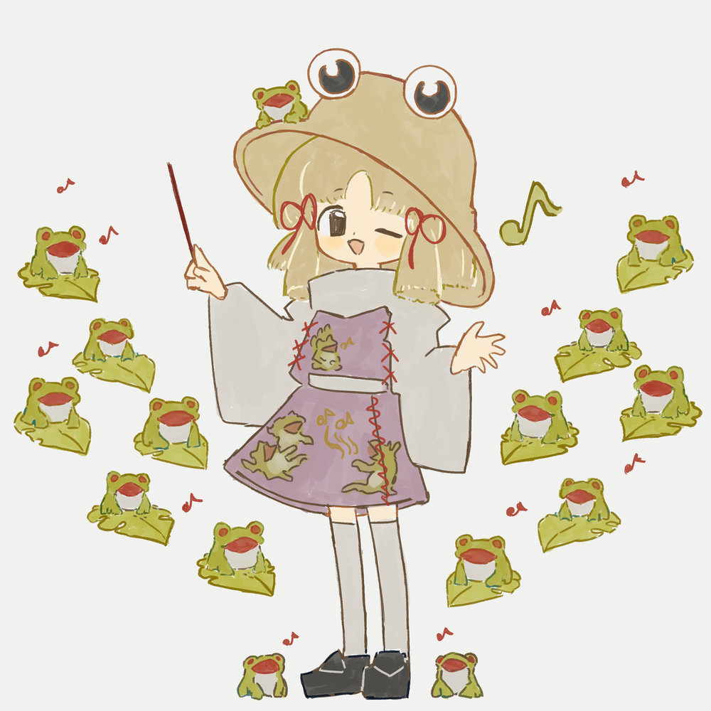 カエルのうた