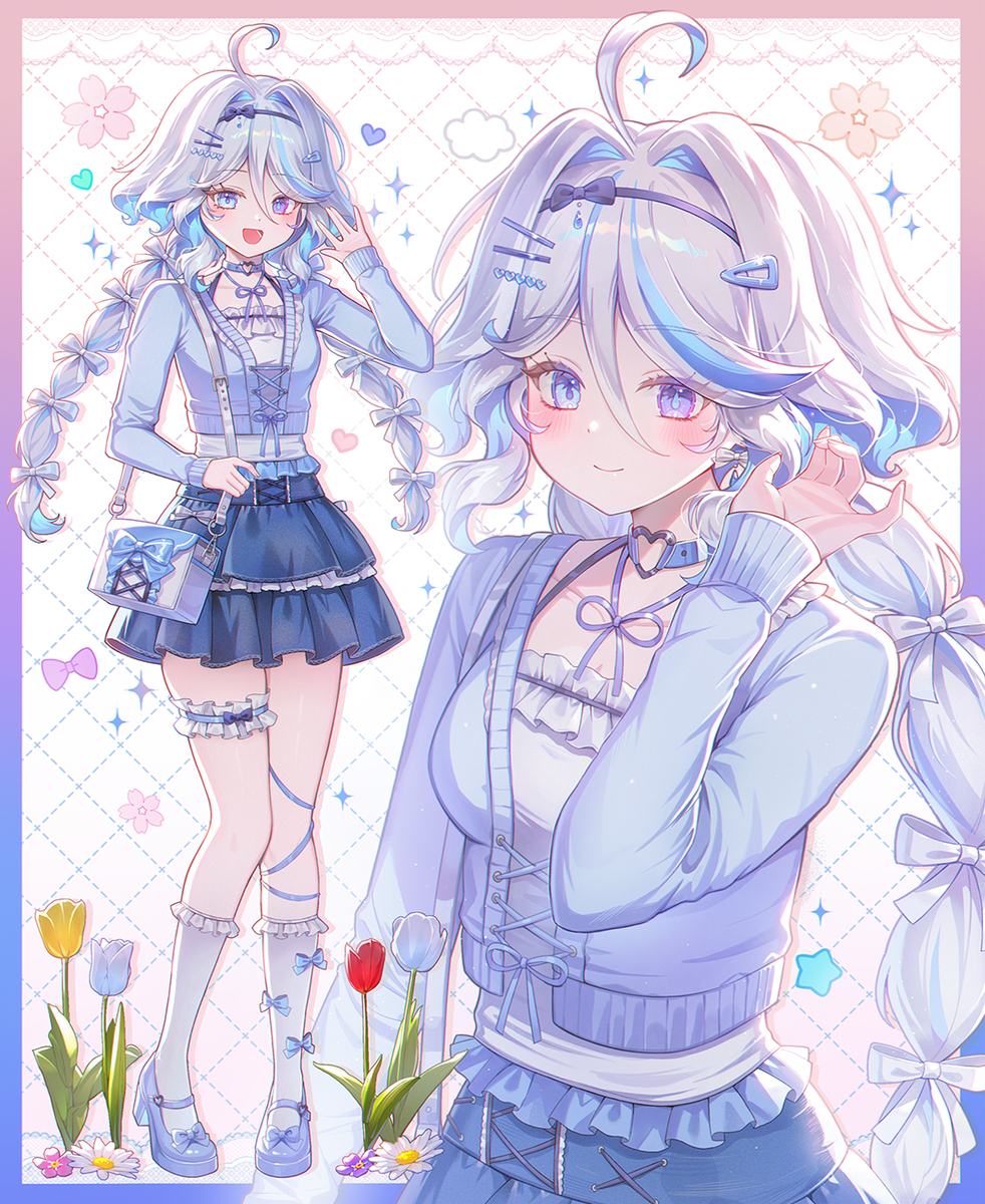 フリーナ