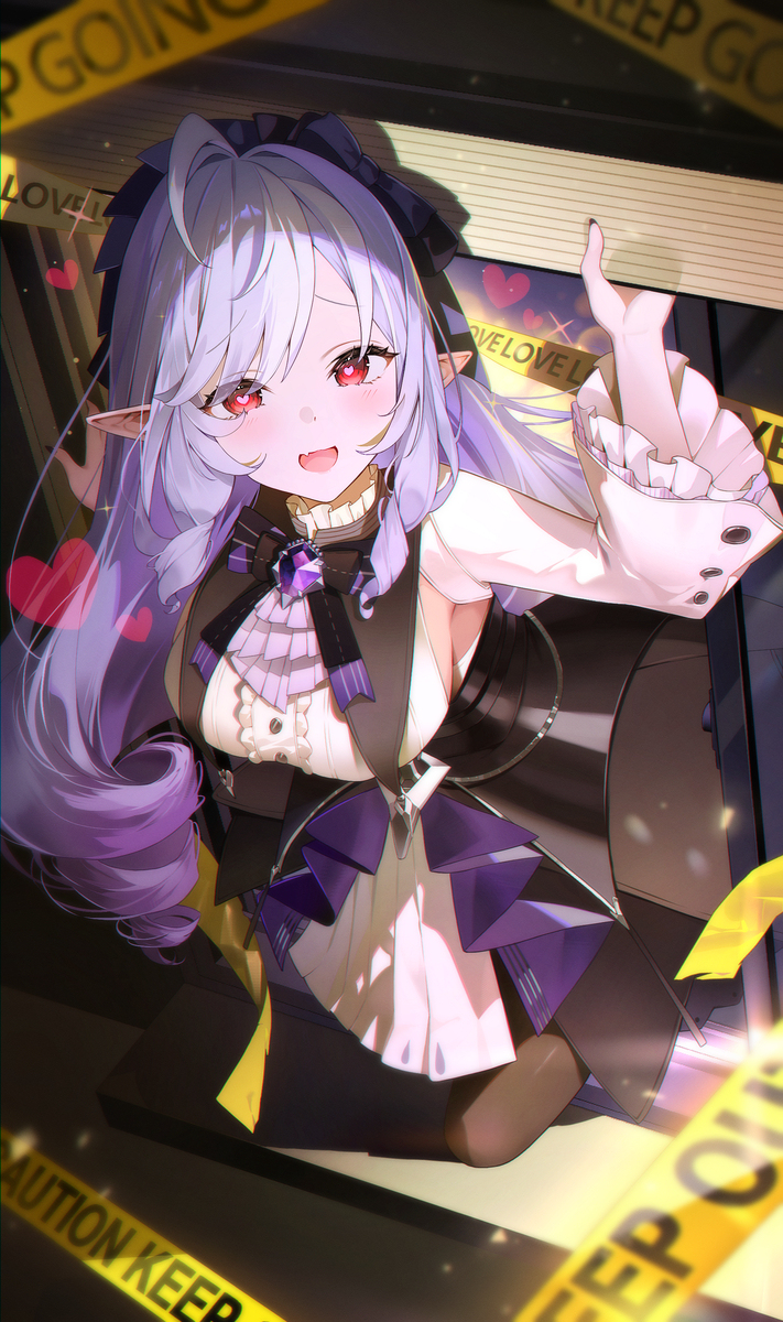 Vivian
