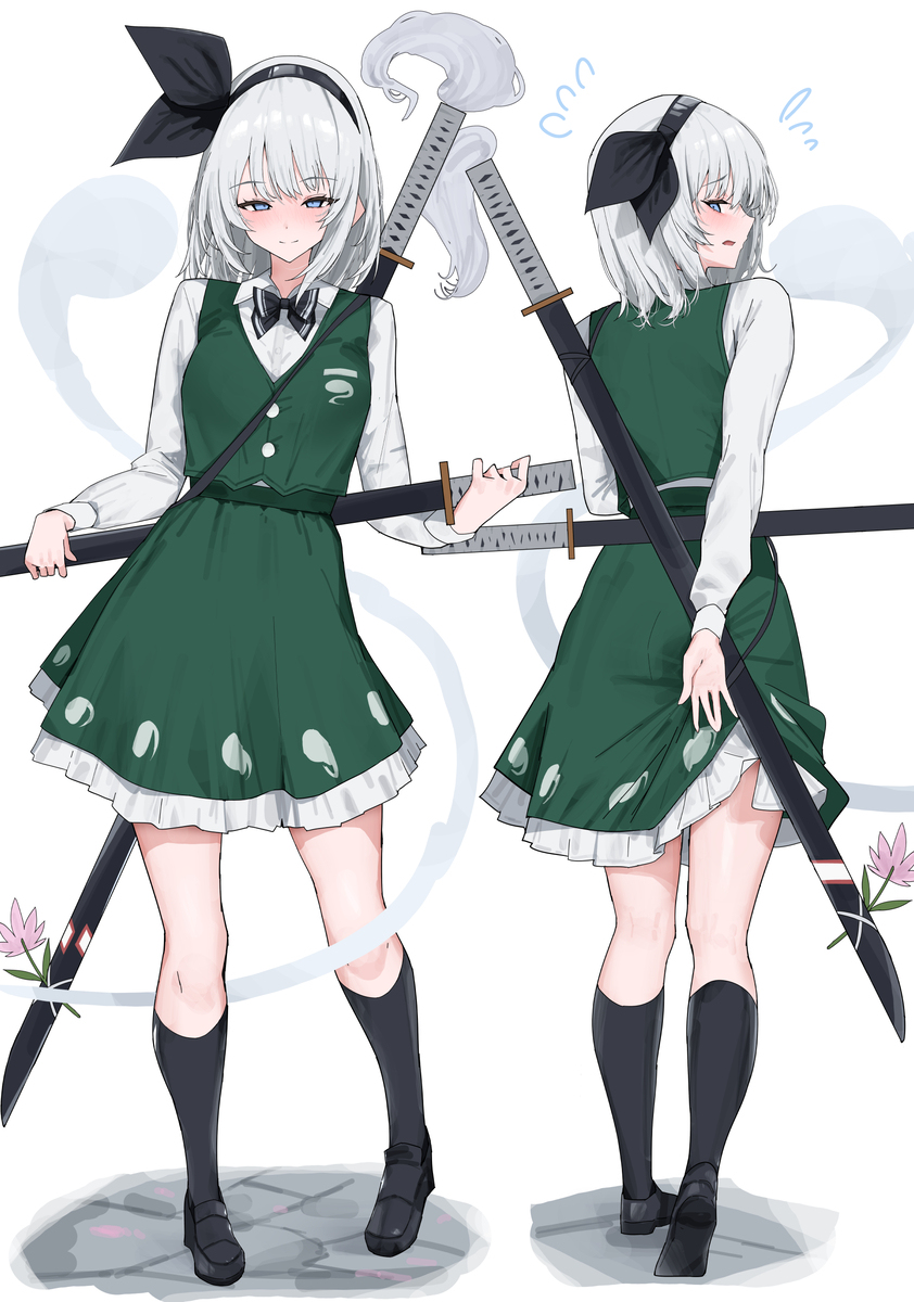 myon yuyuko