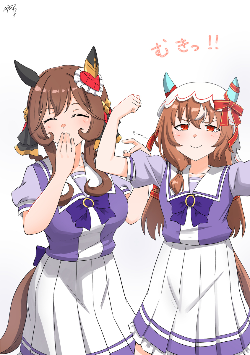 むきっ