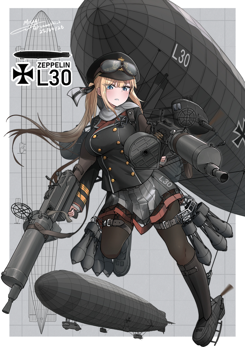 R級ツェッペリンL30 (リメイク)
