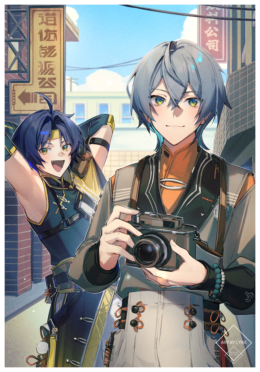 2.0 たのしみ