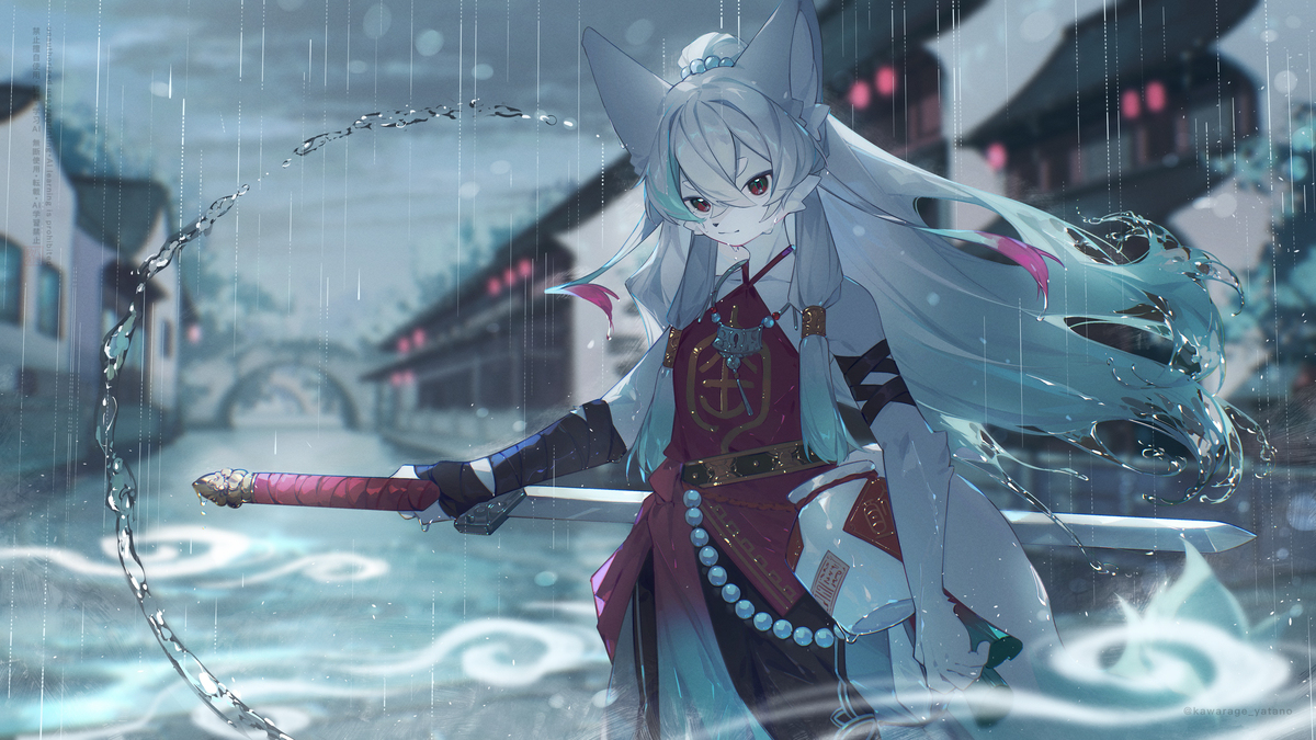 雨の街