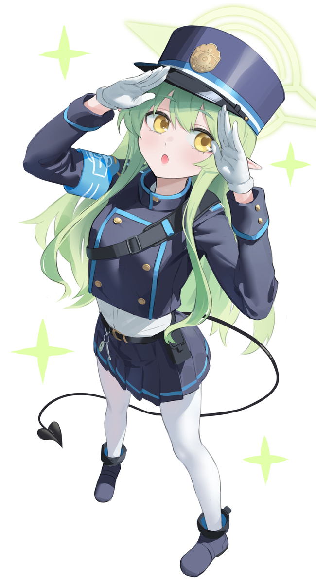 HIKARI