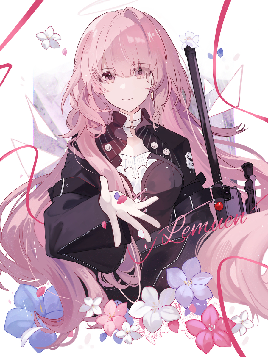 レミュアン