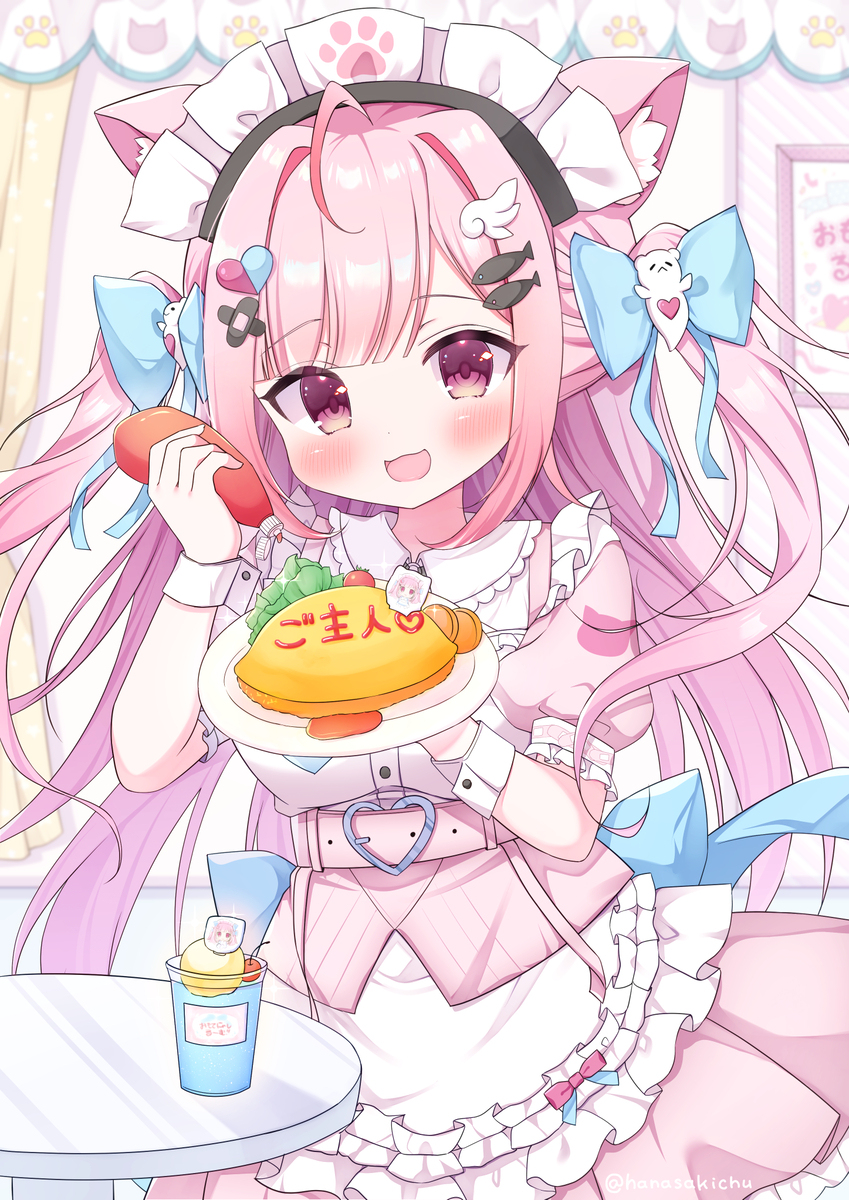 ご主人様をおもてにゃし🫶🩷