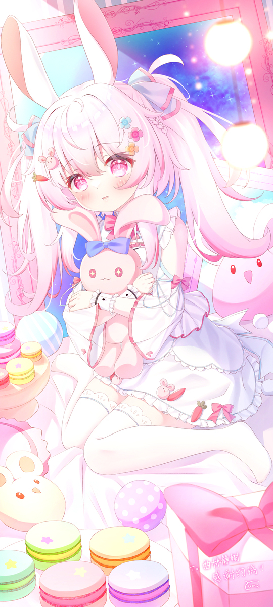 【委托】香甜马卡龙配小兔兔~