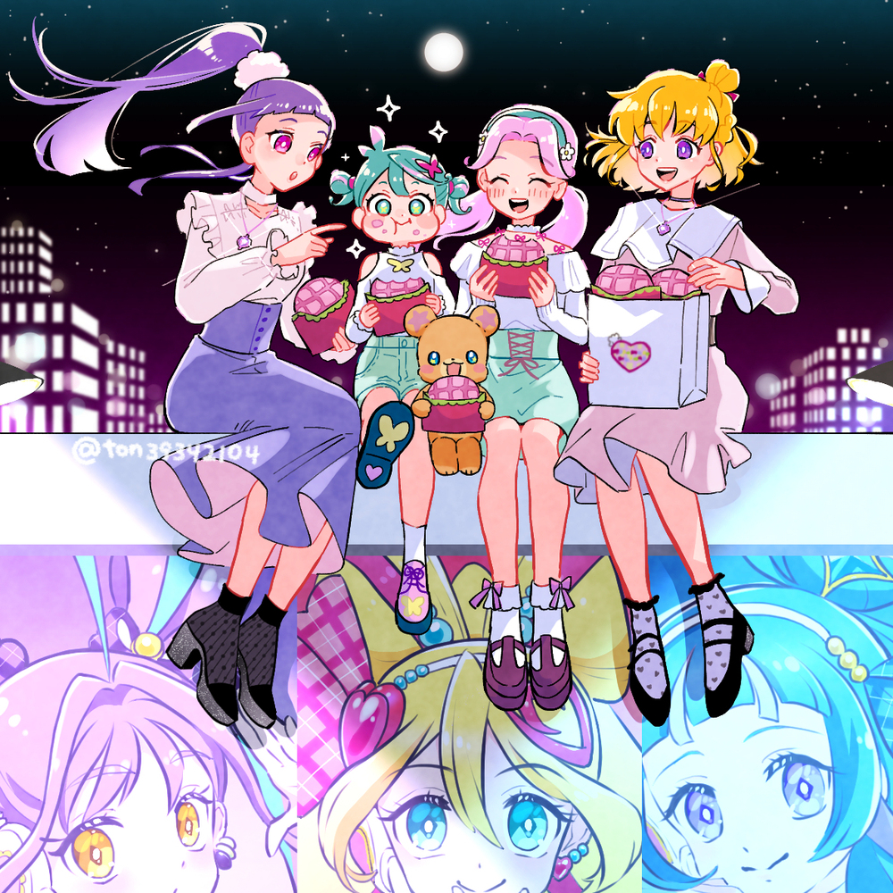 MAHO GIRLS🧹⭐