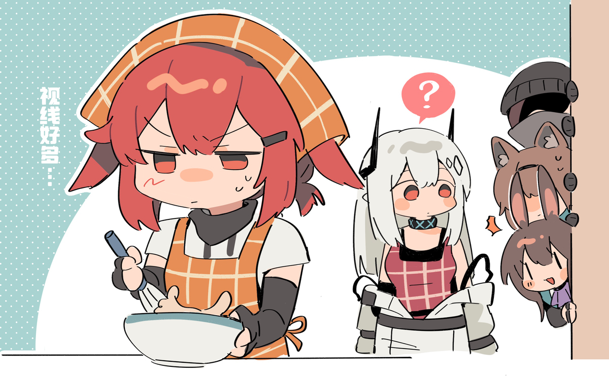 舟log⑤