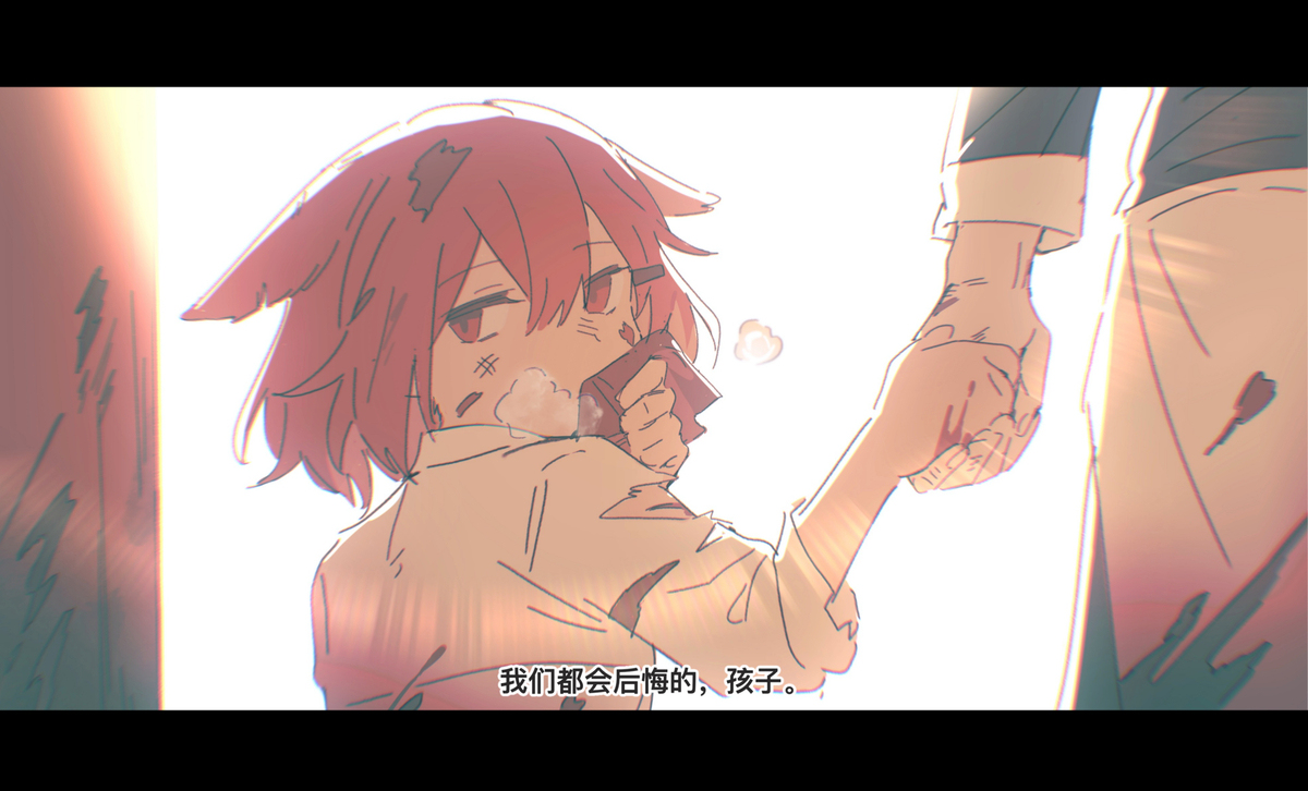 舟log⑤