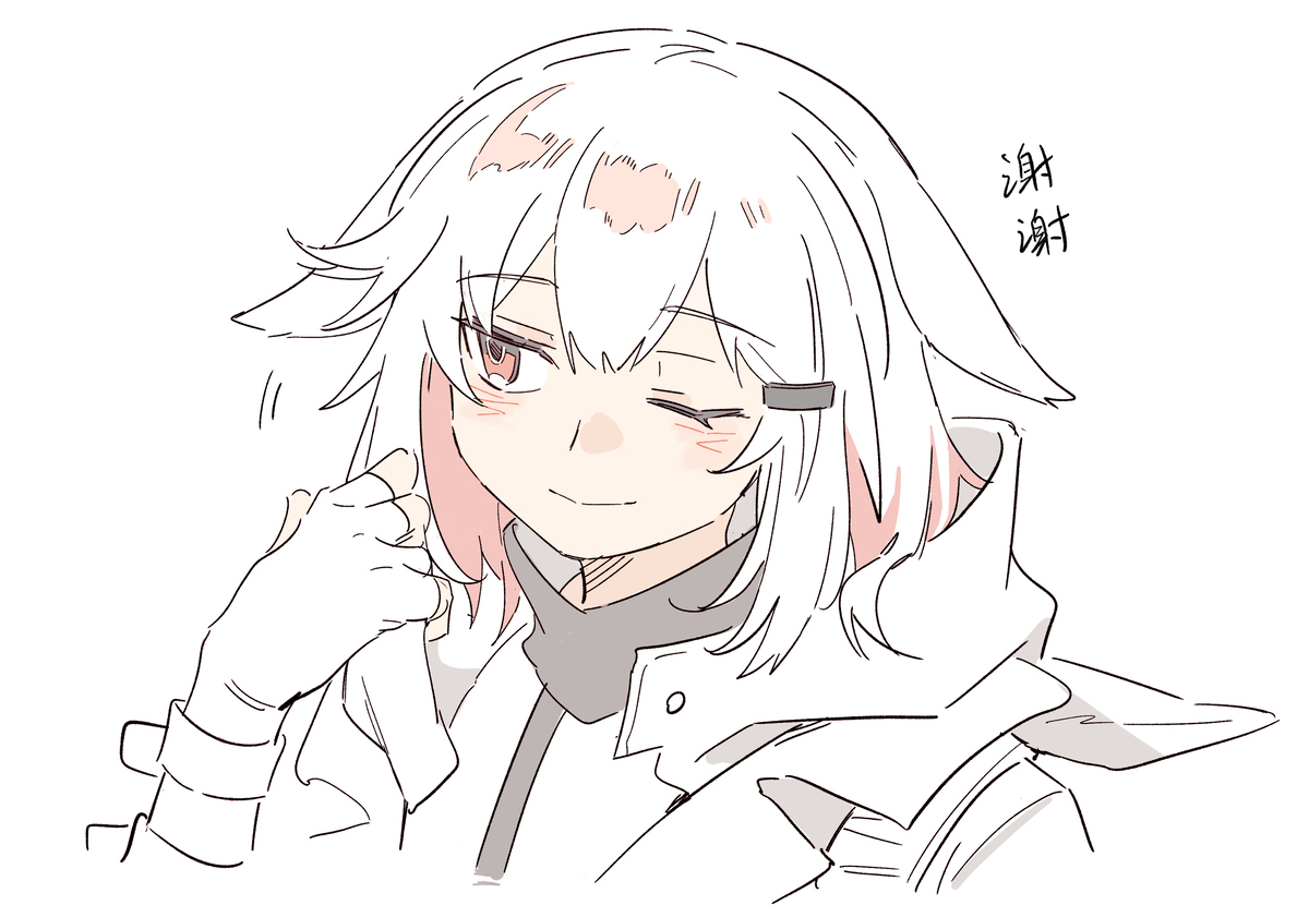 舟log⑤