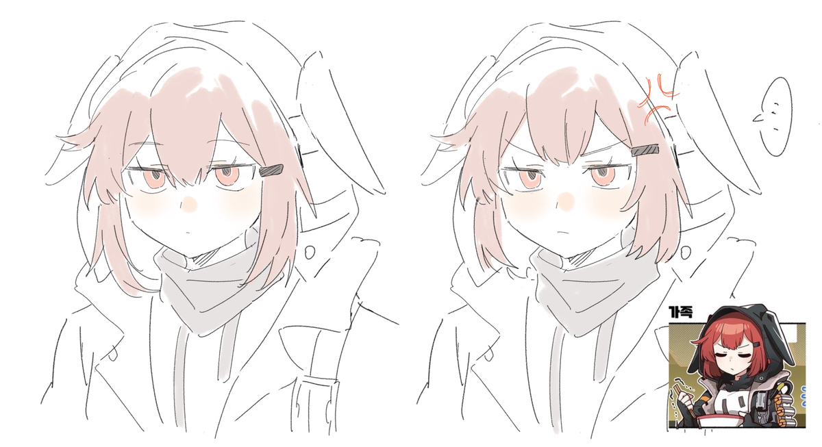 舟log⑤