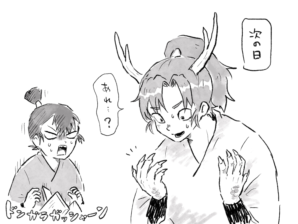 忍たまの伊作先輩にハマってしまったまとめ