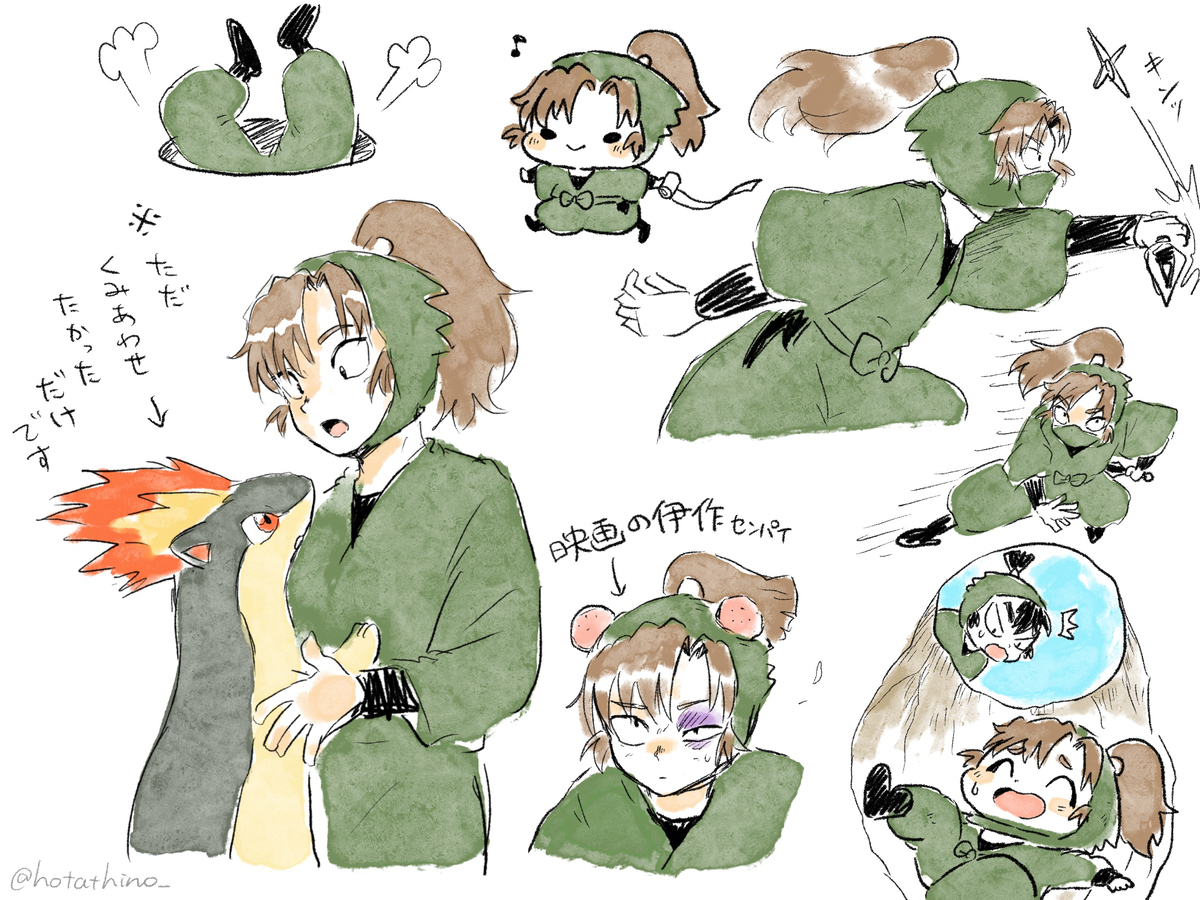 忍たまの伊作先輩にハマってしまったまとめ