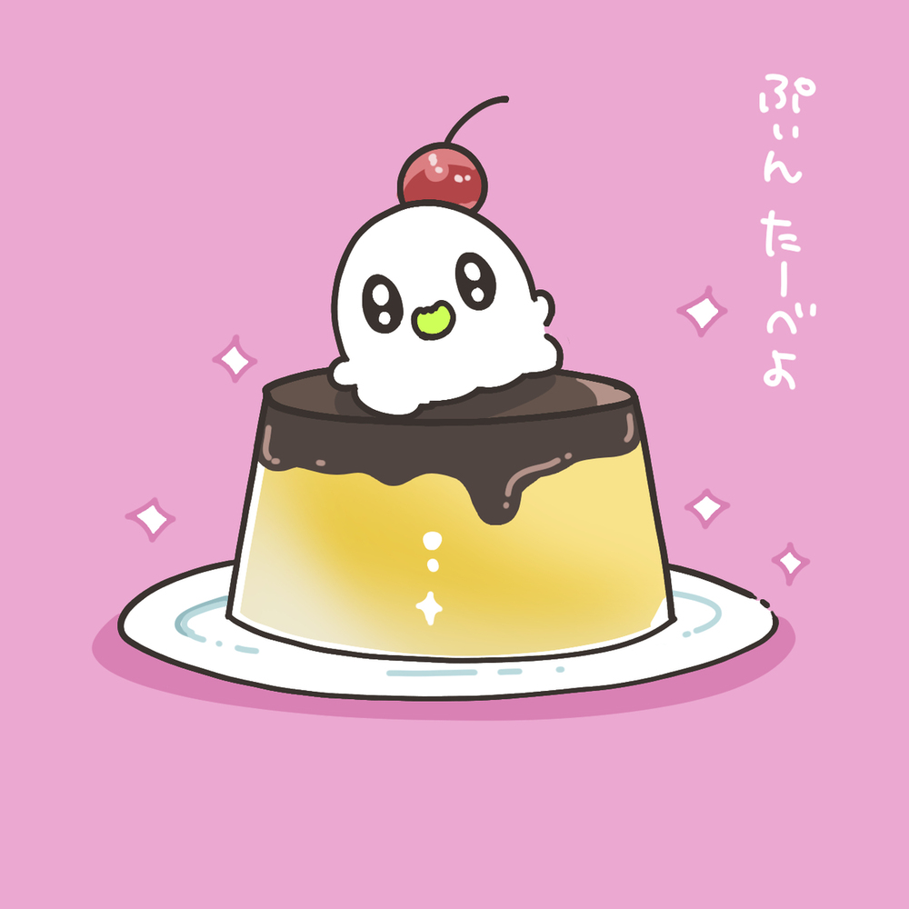 おばちぇ詰め合わせ