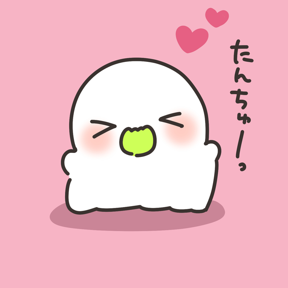 おばちぇ詰め合わせ