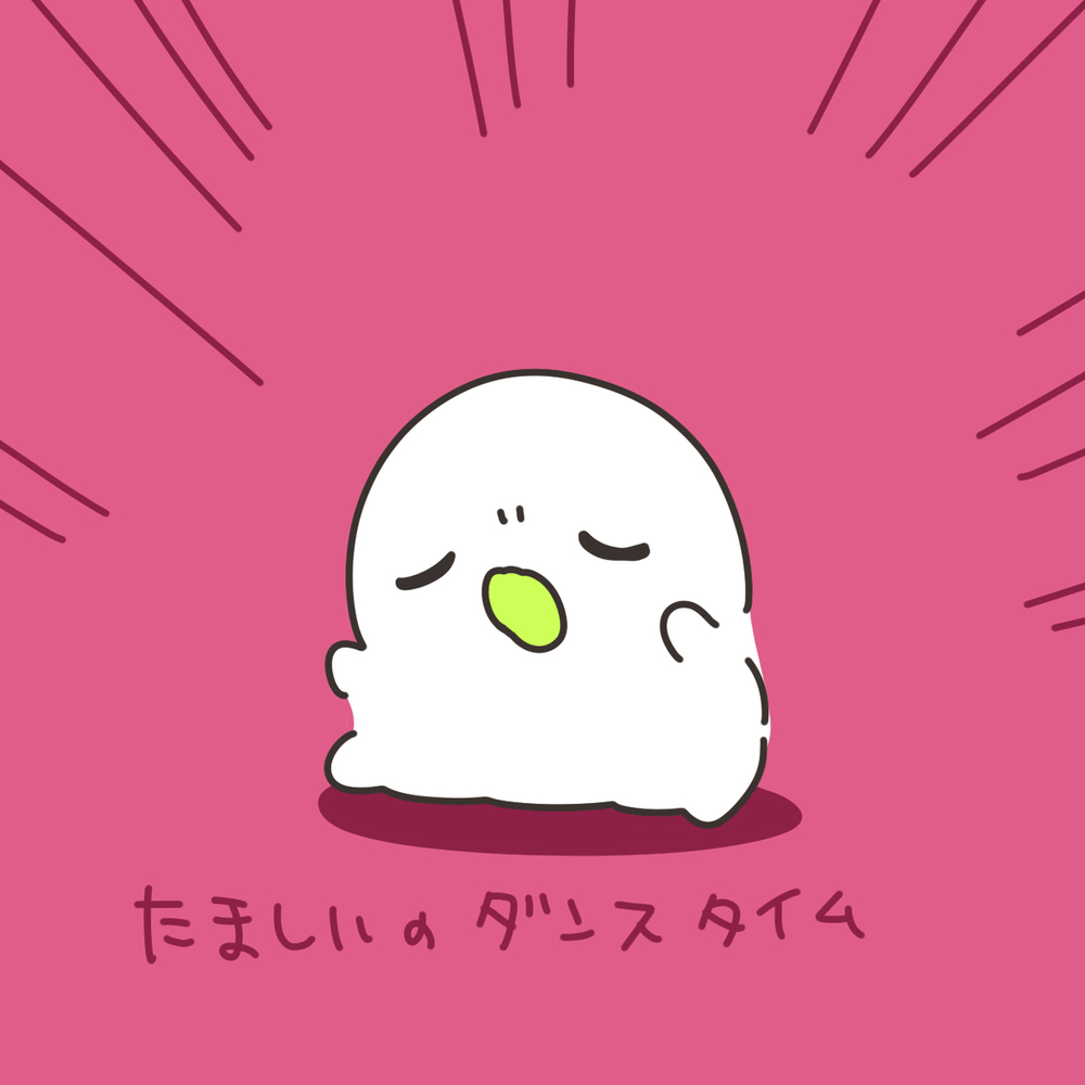 おばちぇ詰め合わせ