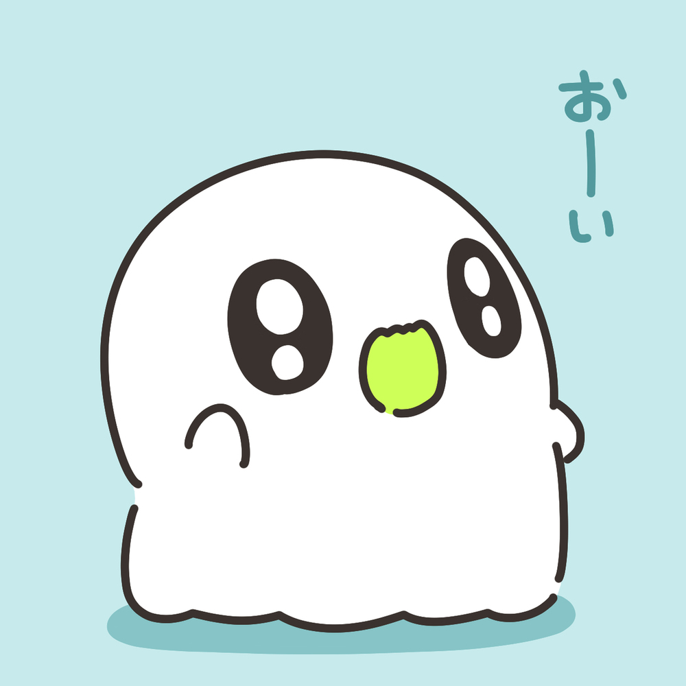 おばちぇ詰め合わせ