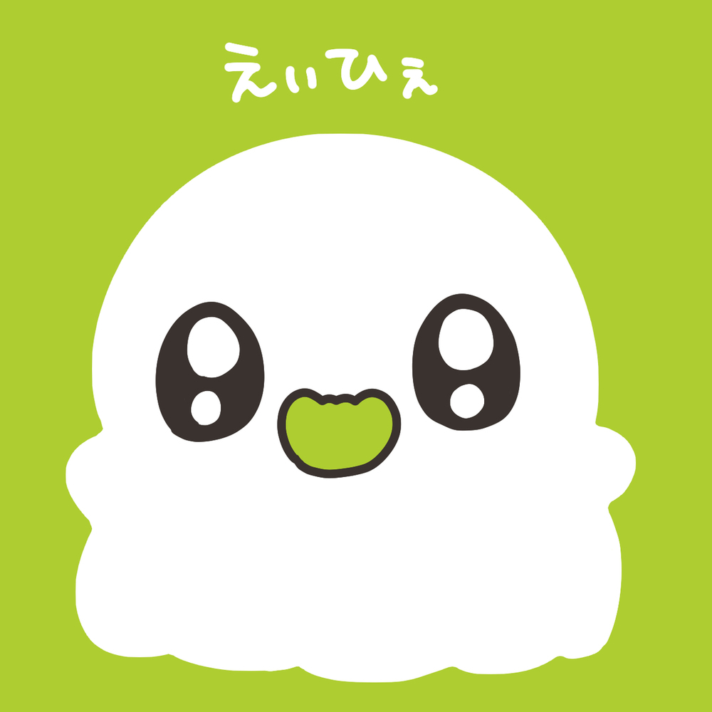 おばちぇ詰め合わせ