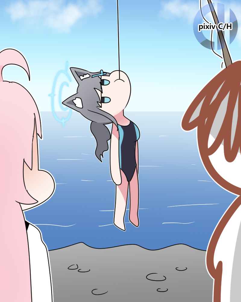 [F/P] 낚시 Fishing